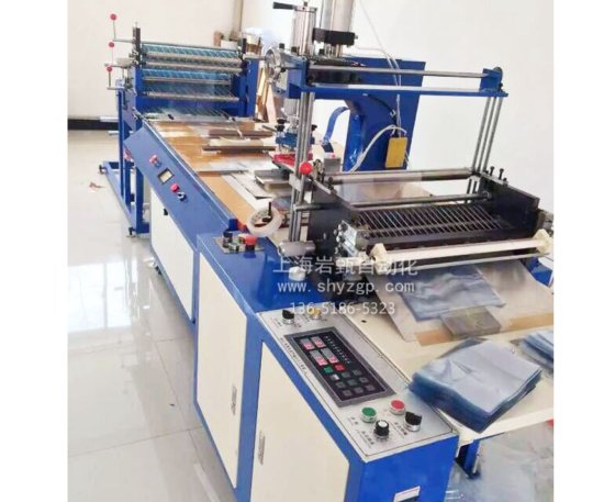 全自动书皮拉料机