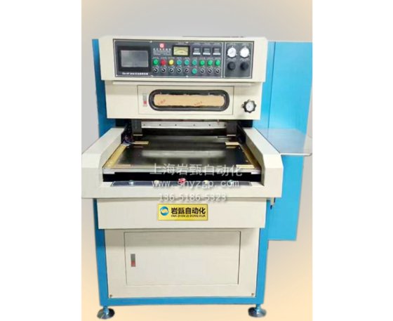 鞋垫,鞋面高周波压花机