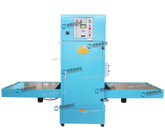 箱包/钓鱼桶专用机