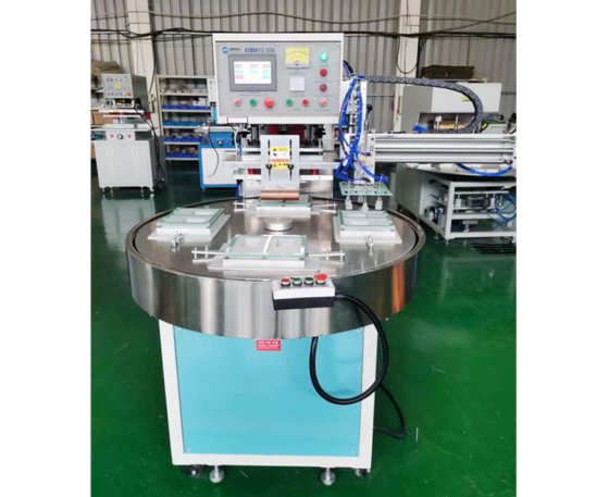 四工位机械手泡壳包装机