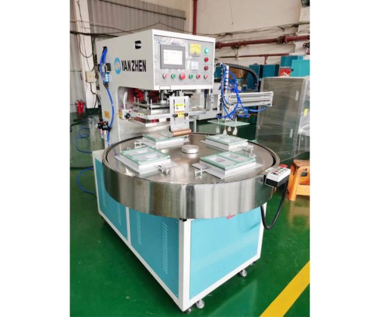 四工位机械手泡壳包装机