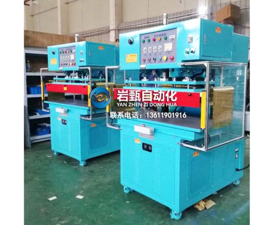 加长型泡壳纸卡包装专用机