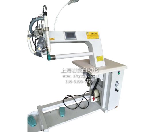 膜结构边条绳索焊接机