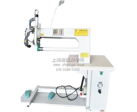 膜结构边条绳索焊接机