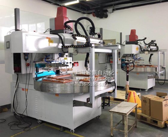 机械手自动取料/刷胶泡壳热合机