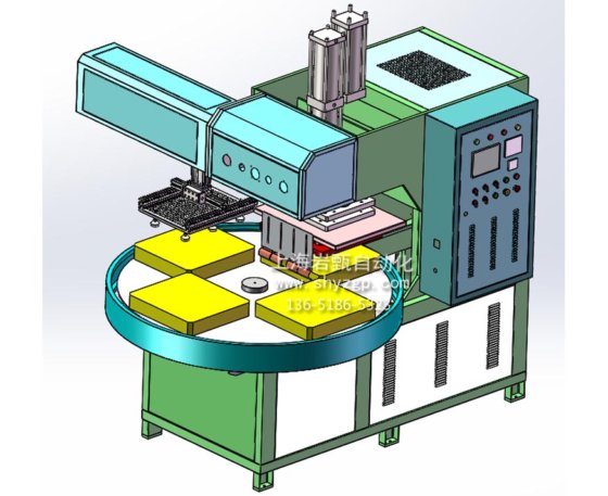 机械手自动取料/刷胶泡壳热合机