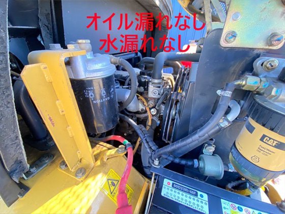 CAT 901B キャット 901B｜2005