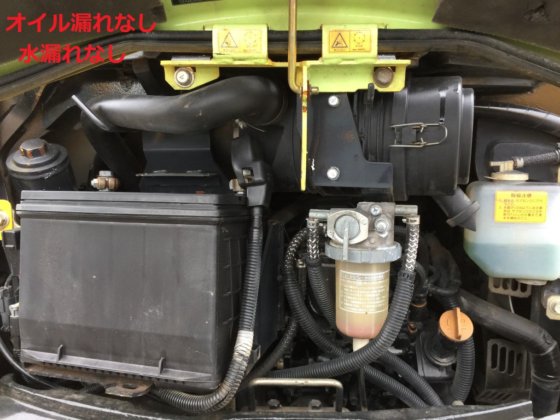 2008 Yanmar VIO30-5B