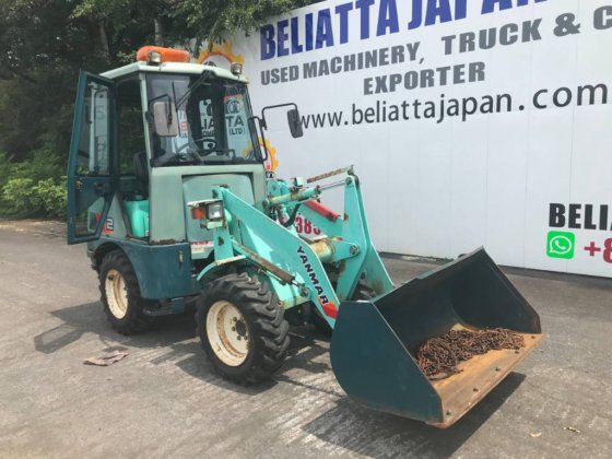 ヤンマー V2-2 YANMAR V2-2｜ 年式：1998年