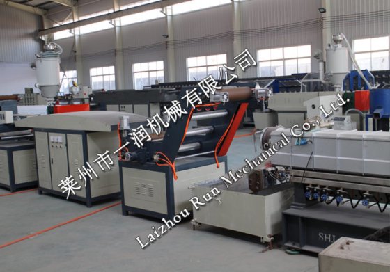 Yirun 填充绳拉丝机