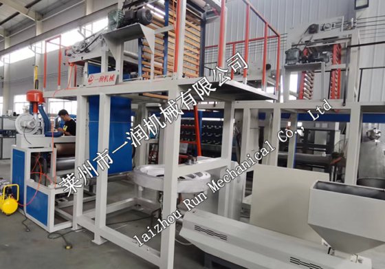 Yirun 结束带拉丝机