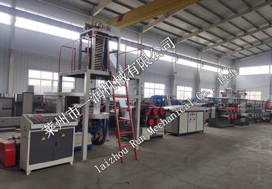 Yirun 结束带拉丝机