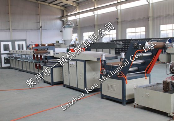 Yirun 填充绳拉丝机