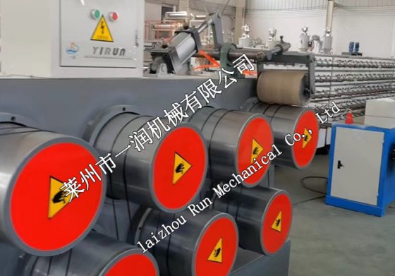 Yirun 塑钢线拉丝机