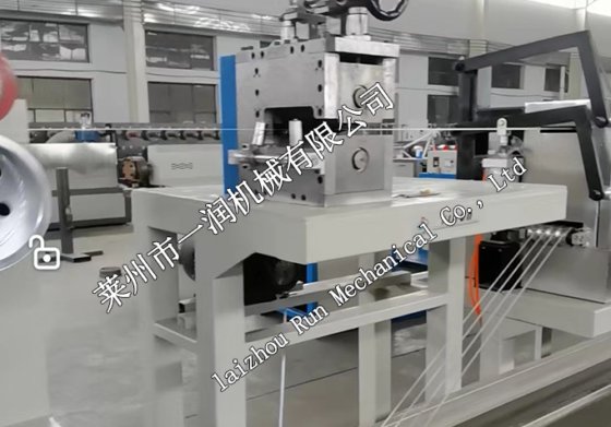 Yirun 打包带生产机组