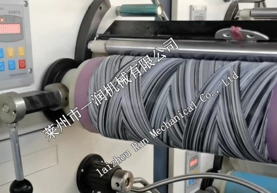 Yirun 双色脚垫丝