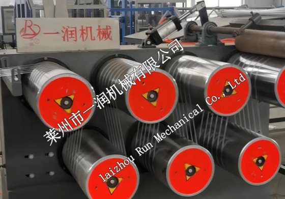 Yirun 结束带拉丝机