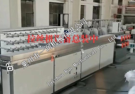 Yirun 塑钢线拉丝机