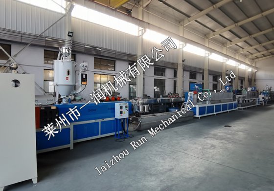 Yirun 打包带生产机组