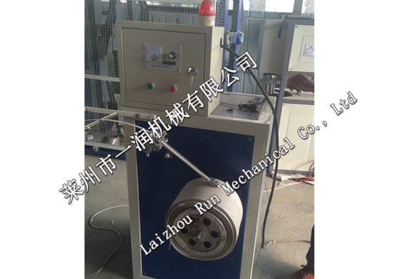 Yirun 打包带生产机组