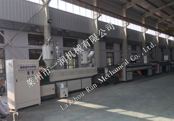 Yirun 曲丝(混凝土填充丝)拉丝机组