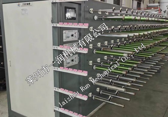 Yirun 圆丝拉丝机