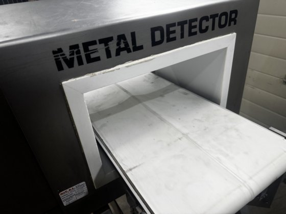 メタルディテクター ビゼルバ