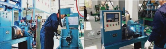 High Efficiency Automaticlpg Cylinder Shot