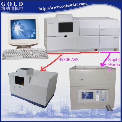 Gd-4530f Automatic PC Control Atomic Absorption Spectrophotometer in ...