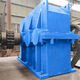 工业重型强力低噪音双轴钢塑金属汽车撕碎机，适用于回收厂