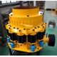 硬岩・石材破砕用高効率大型コーンクラッシャー