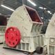 コアモーターコンポーネントを備えた効率的な大型ハンマークラッシャー石採掘機械