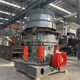 携帯用円錐形の粉砕機 重い義務の円錐形の粉砕機 移動式円錐形の粉砕機および石を押しつぶすための多シリンダー油圧円錐形の粉砕機
