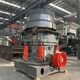 中国圆锥破碎机出口商出口通过 ISO 认证的建筑用大型圆锥破碎机