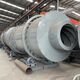 スラッジ鉱物およびバルク材料処理用の大容量産業用3ドラム乾燥ロータリー乾燥機