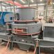 インパクト産業用高効率石材VSI破砕機砂製造機