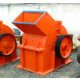 移動式インパクト・クラッシャー、低雑音の高性能のインパクト・クラッシャー