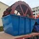 高效轮式洗砂机 - 中国可靠的建筑洗砂机供应商