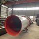 高品質の工業用シリンダー乾燥機 - 砂とバイオマス用の効率的なロータリー乾燥機