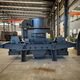 インパクトサンド製造機 効率的な産業用砂生成器 建設用砂生産のための採掘設備