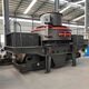 インパクトサンド製造機 効率的な産業用砂生成器 建設用砂生産のための採掘設備