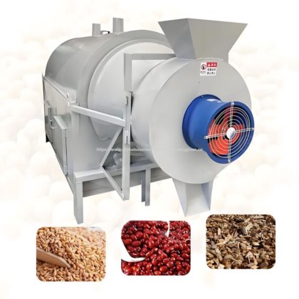 高效食品加工设备，用于工业谷物加工，干燥速度快，干燥性能均匀