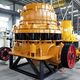 重型弹簧式坚固结构矿物加工圆锥破碎机制造商设备