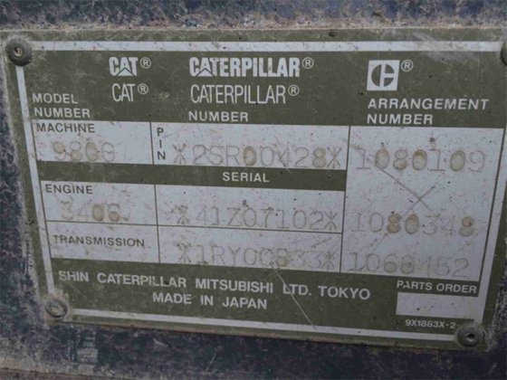 CAT 980H轮式装载机