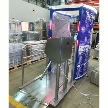 ブローケルマン消毒トンネル