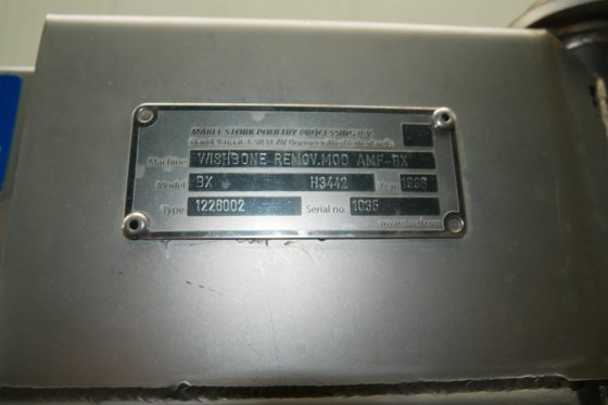 コウノトリ AMF-BX