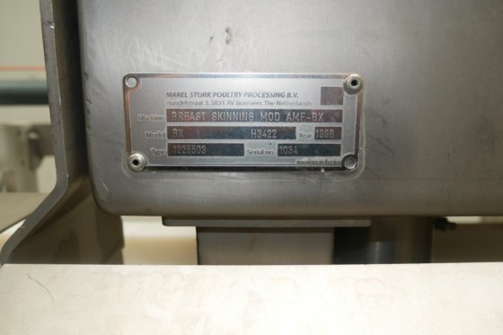 コウノトリ AMF-BX