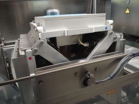 メカパック S3500 トレーシーラー