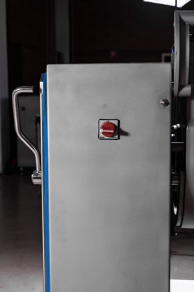 パドルミキサー LM250 ラキディス