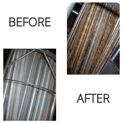 スモークスティック洗浄トンネル